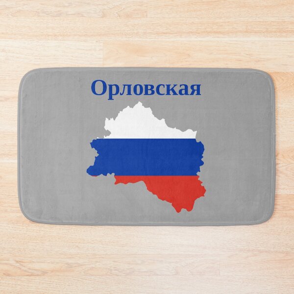 Item preview, Oryol Oblast Design, Russia designed and sold by marosharaf.
