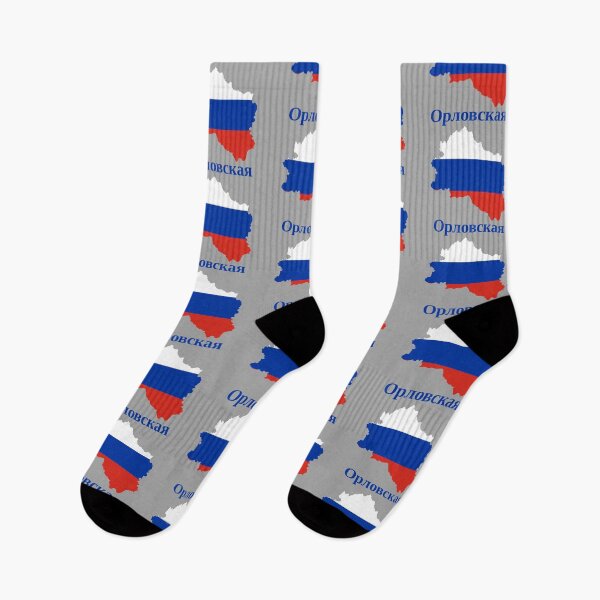Item preview, Oryol Oblast Design, Russia designed and sold by marosharaf.