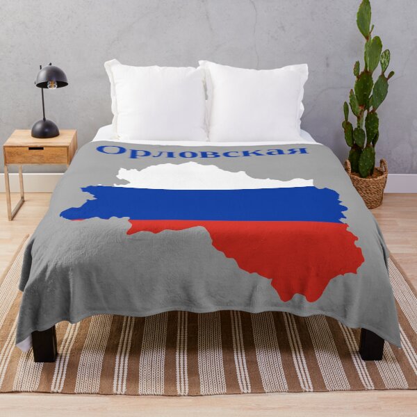 Item preview, Oryol Oblast Design, Russia designed and sold by marosharaf.