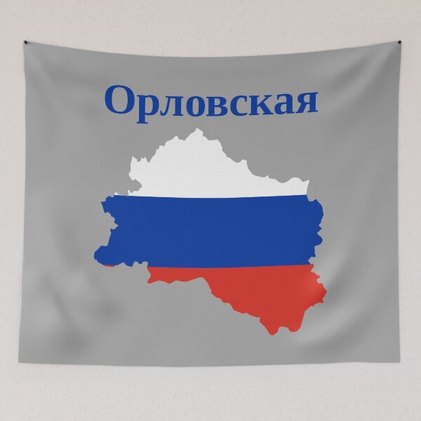 Item preview, Oryol Oblast Design, Russia designed and sold by marosharaf.