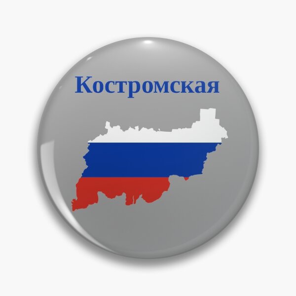 Item preview, Kostroma Oblast Design, Russia designed and sold by marosharaf.