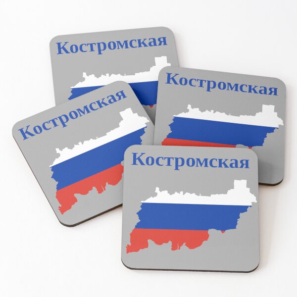 Item preview, Kostroma Oblast Design, Russia designed and sold by marosharaf.