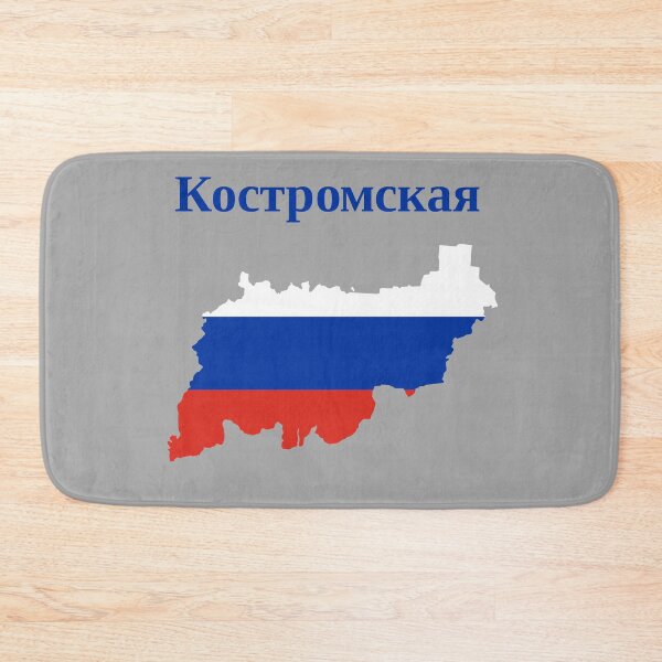 Item preview, Kostroma Oblast Design, Russia designed and sold by marosharaf.