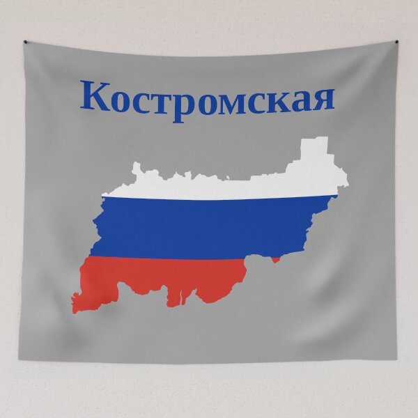 Item preview, Kostroma Oblast Design, Russia designed and sold by marosharaf.
