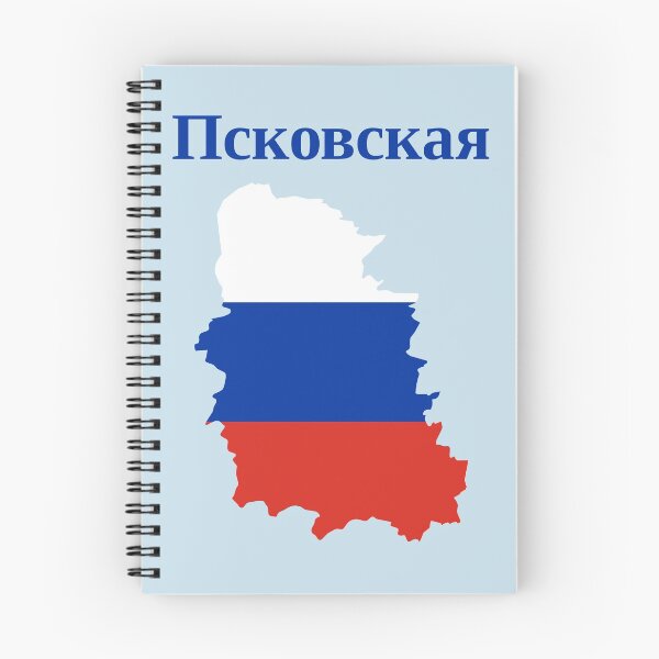 Item preview, Pskov Oblast Design, Russia designed and sold by marosharaf.