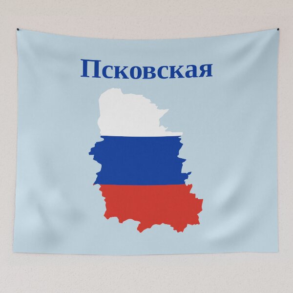 Item preview, Pskov Oblast Design, Russia designed and sold by marosharaf.