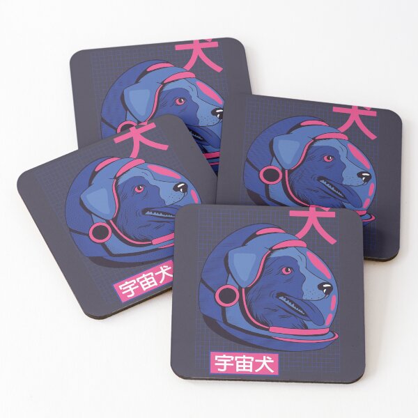 Item preview, Retro Japanese Space Dog designed and sold by SLAG-Creative.
