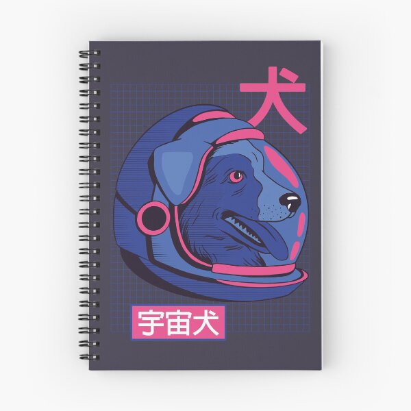 Item preview, Retro Japanese Space Dog designed and sold by SLAG-Creative.