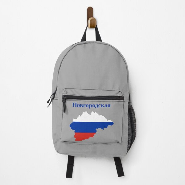 Item preview, Novgorod Oblast Design, Russia designed and sold by marosharaf.