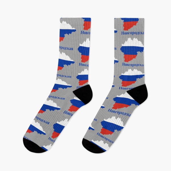Item preview, Novgorod Oblast Design, Russia designed and sold by marosharaf.