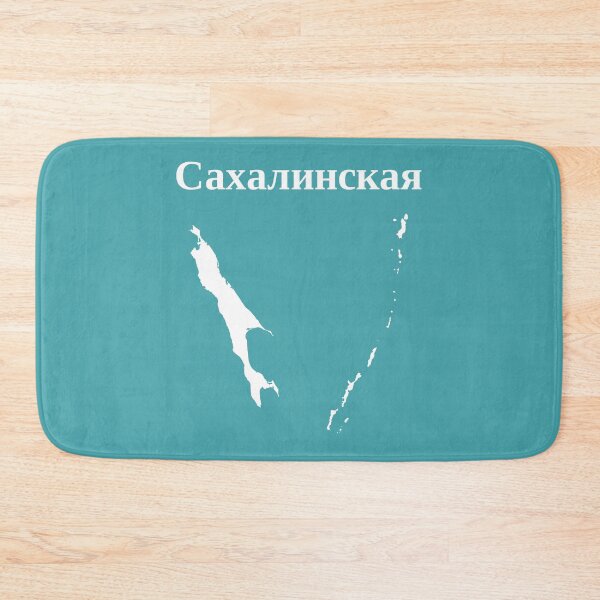 Item preview, Sakhalin Oblast Design, Russia designed and sold by marosharaf.