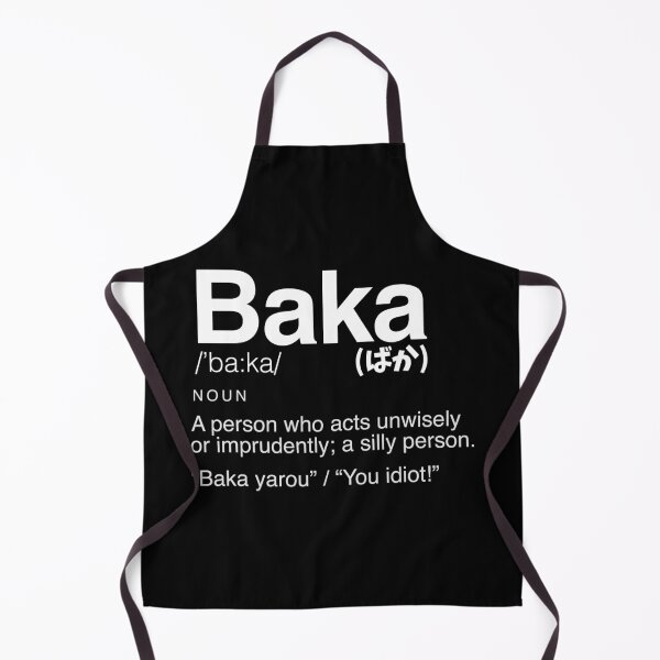 Item preview, Baka - ばか - Japanese Word designed and sold by nihontees.