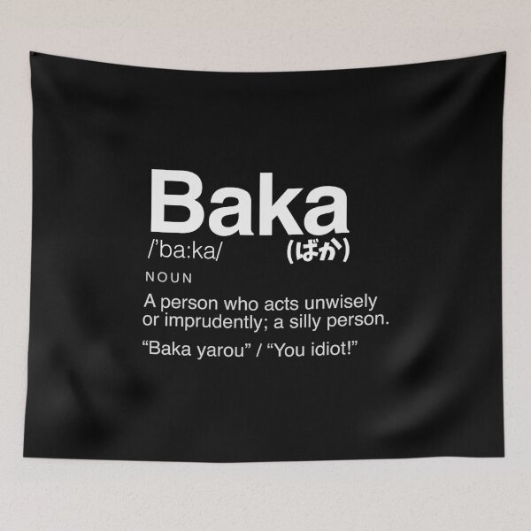 Item preview, Baka - ばか - Japanese Word designed and sold by nihontees.
