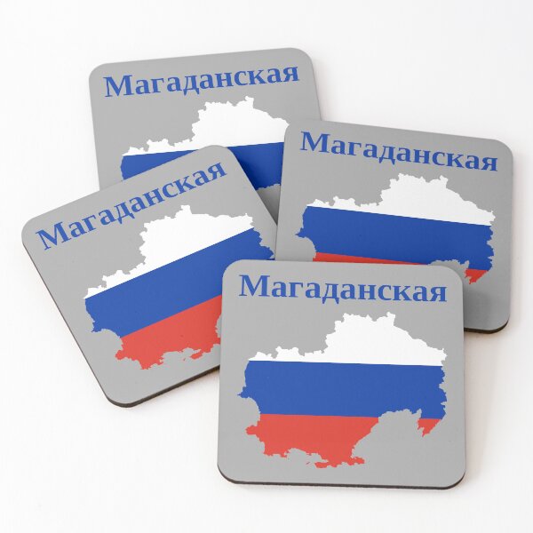 Item preview, Magadan Oblast Design, Russia designed and sold by marosharaf.