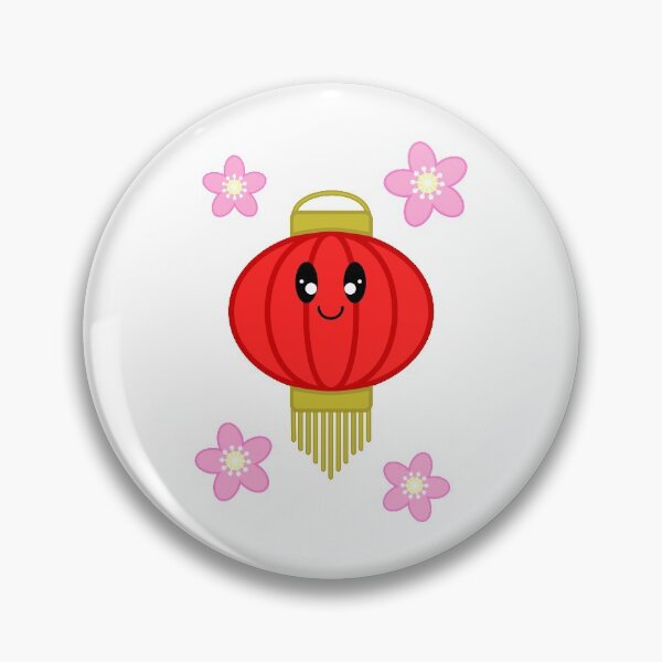 Item preview, Cute Lantern with Sakura Pattern in White Background designed and sold by Kelly Leung.