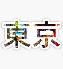 Tokyo Kanji Sticker