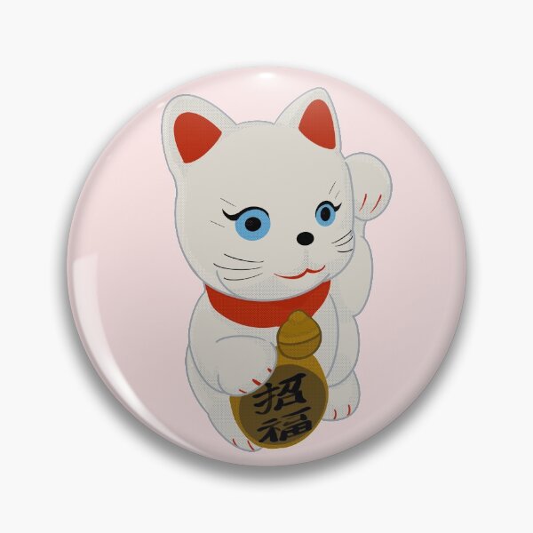 Item preview, Lucky Cat designed and sold by Bluesuiter.