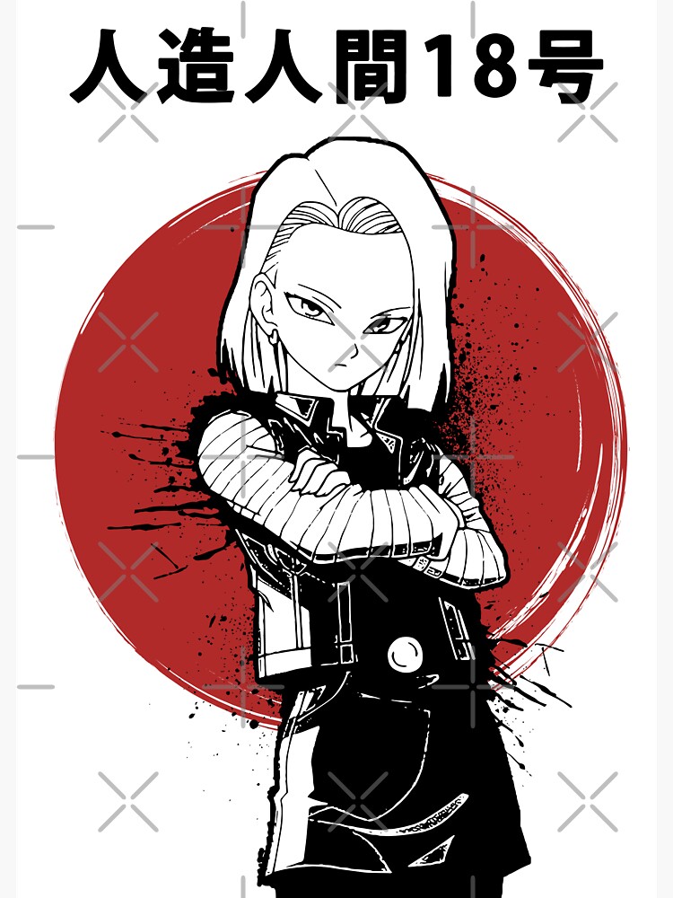 "Anime Artificial Human No 18 Japanese Style" Sticker for Sale by lalakonstudio Redbubble