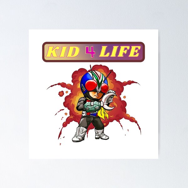 Item preview, Kid for Life - Kamen Rider 58 designed and sold by Kid for Life.
