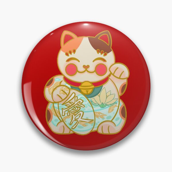 Item preview, Lucky Cat Manekineko designed and sold by SabrinaSana.