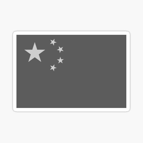 Aperçu de l'œuvre Drapeau en niveaux de gris de la Chine créée et vendue par Dator.