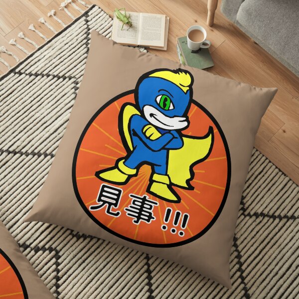 Japanese Ramen Hero | Colorful Kawaii Superhero | Orange Ed. Floor Pillow