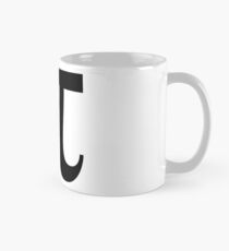 PI Greek π - 3.14159 Classic Mug