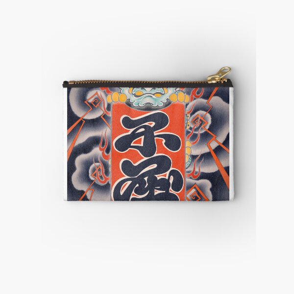 Item preview, chochin dragon hukutsu designed and sold by yakudo-kan.