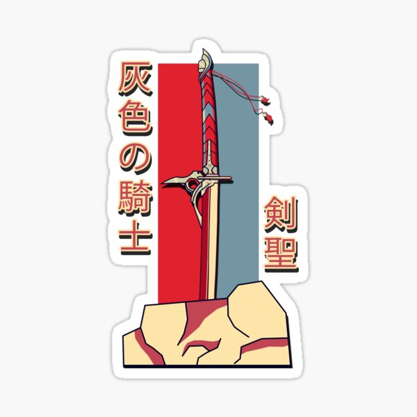 Item preview, Trails of Cold Steel Swords designed and sold by danderrion.