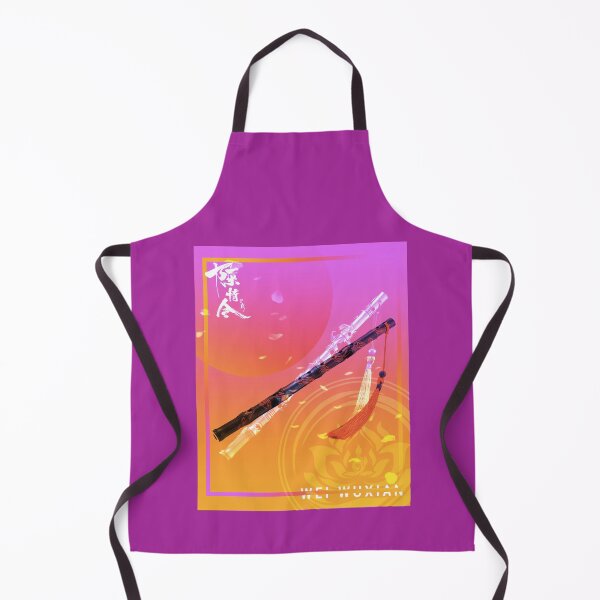 Item preview, The Untamed Flute | Xiao Zhan CDrama designed and sold by Kdramaspot.