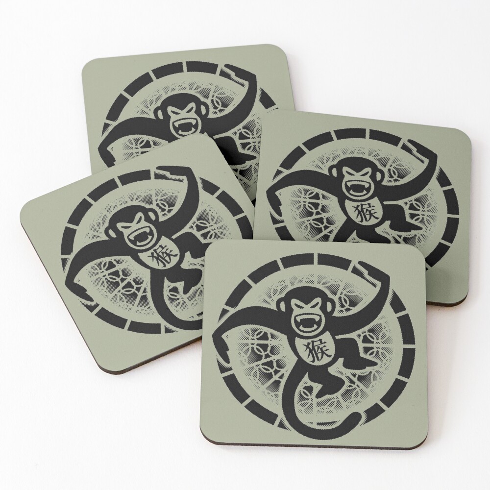 Item preview, Coasters (Set of 4) designed and sold by Aztech1980.