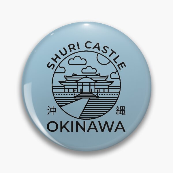 Item preview, Castillo de Shuri - Okinawa designed and sold by Heedee Design.