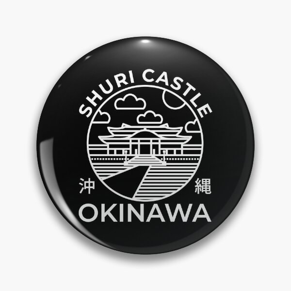 Item preview, Castillo de Shuri - Okinawa designed and sold by Heedee Design.
