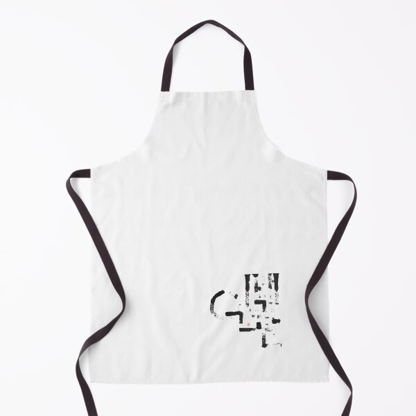Item preview, The White House in Korean Calligraphy designed and sold by GURMI.