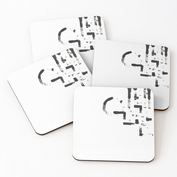 Item preview, The White House in Korean Calligraphy designed and sold by GURMI.