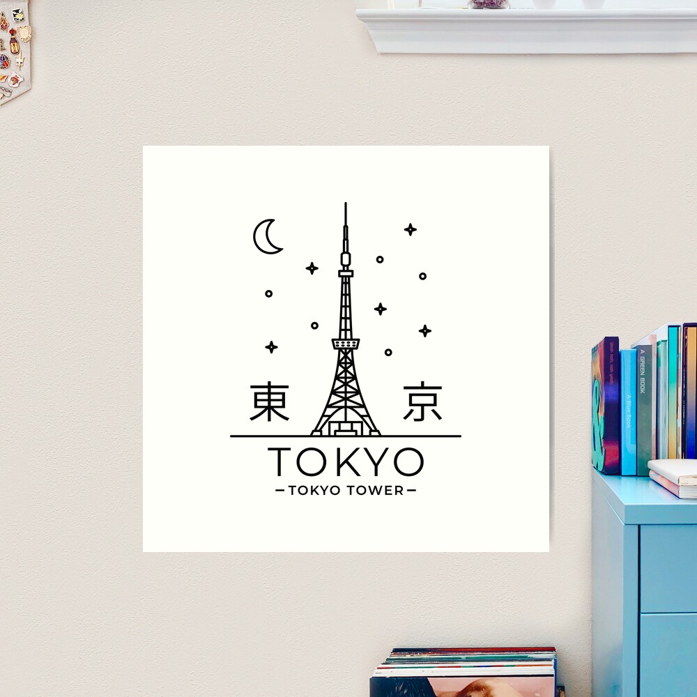 Tokyo Tower - Monoline | Art Print