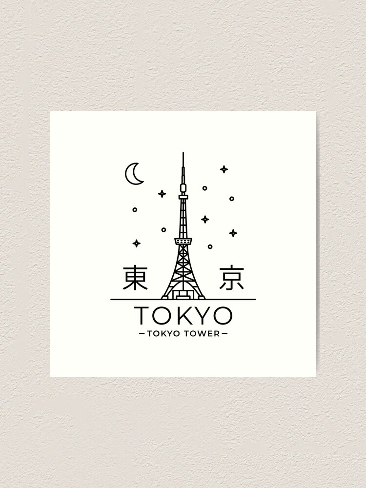 Tokyo Tower - Monoline | Art Print