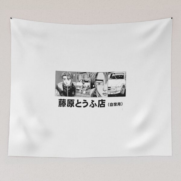 Item preview, Initial D Manga Takumi Fujiwara & Panda Trueno AE86 designed and sold by GeeknGo.