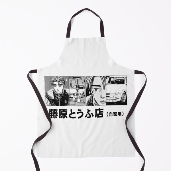 Item preview, Initial D Manga Takumi Fujiwara & Panda Trueno AE86 designed and sold by GeeknGo.