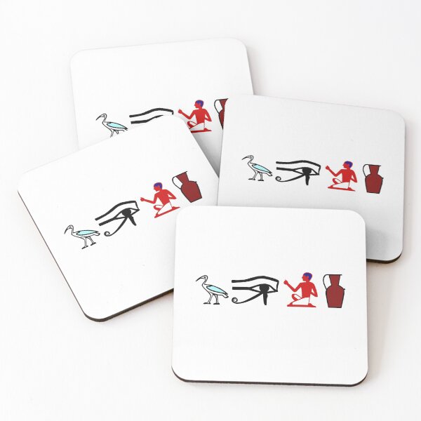 Item preview, HIEROGLYPHICS designed and sold by eesomebys.