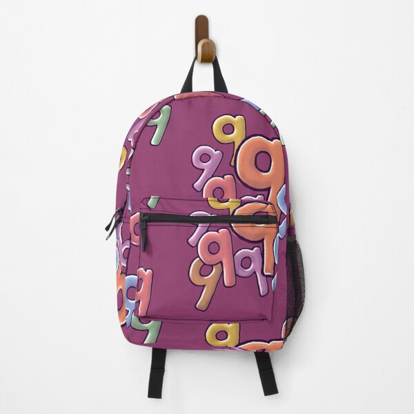 Item preview, Number 9, The Amazing Things About the Ninth Number designed and sold by Pelumii.