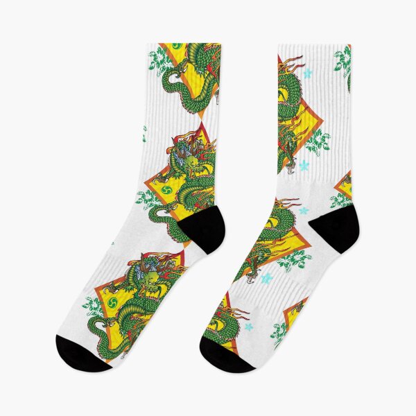 Item preview, Dragon designed and sold by marcosty.