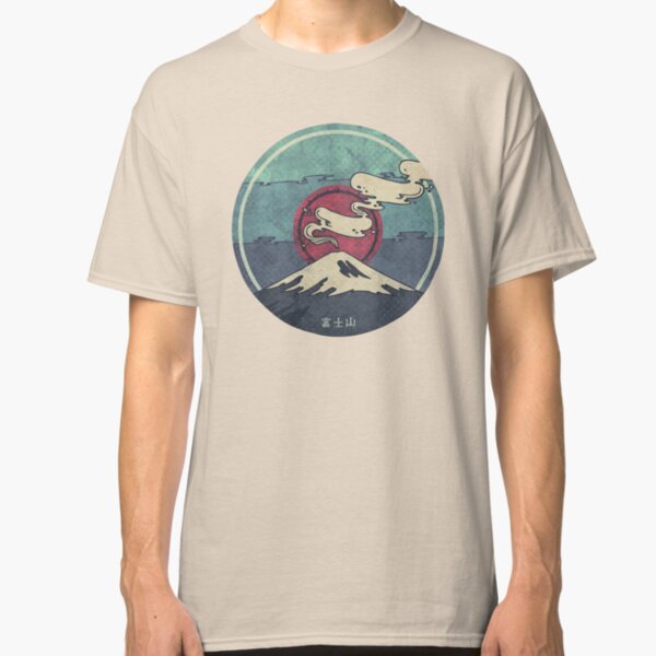 Fuji Classic T-Shirt