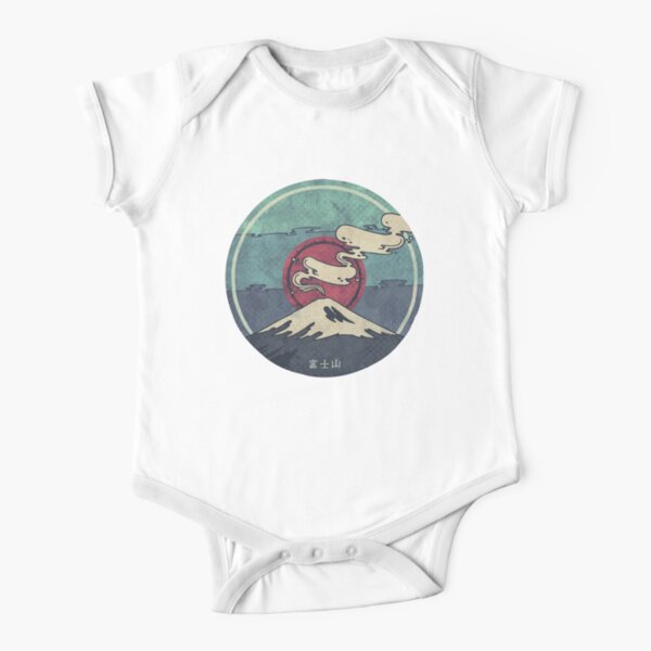 Fuji Short Sleeve Baby One-Piece