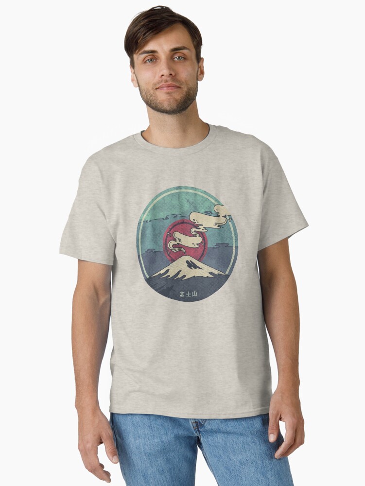 Thumbnail 2 of 7, Classic T-Shirt, Fuji designed and sold by againstbound.