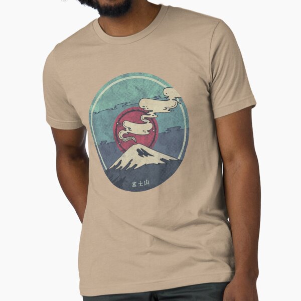 Item preview, Fuji designed and sold by Hector Mansilla.