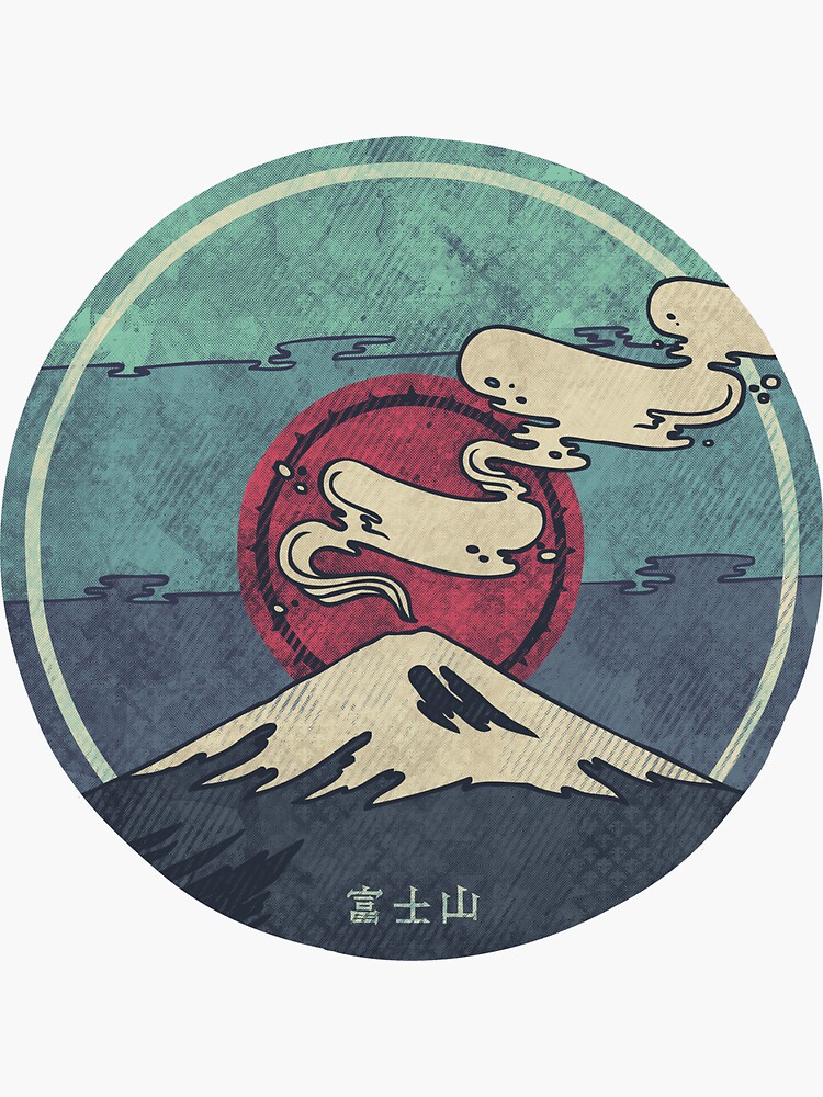 Thumbnail 3 of 3, Sticker, Fuji designed and sold by againstbound.
