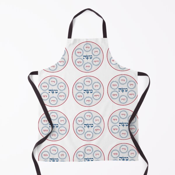 Item preview, Pesach Seder Plate in Hebrew - Jewish Passover designed and sold by Amber Dove Studio.