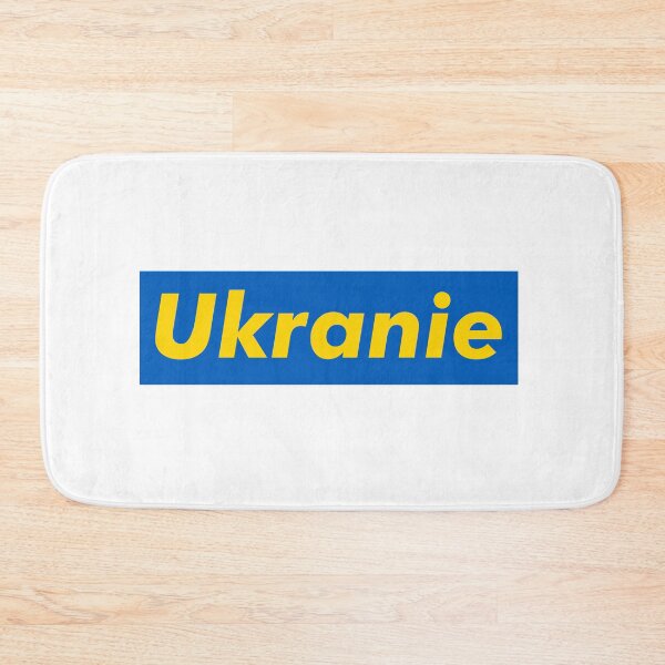 Item preview, Ukranie designed and sold by Axel Sardinha.