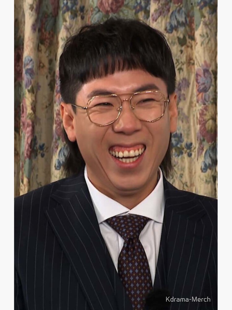 “Yang Se Chan SBS Running Man Profile Pic” Sticker by Kdrama-Merch
